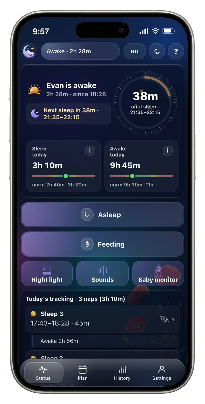 NapCoach app screen showing the time until the next nap